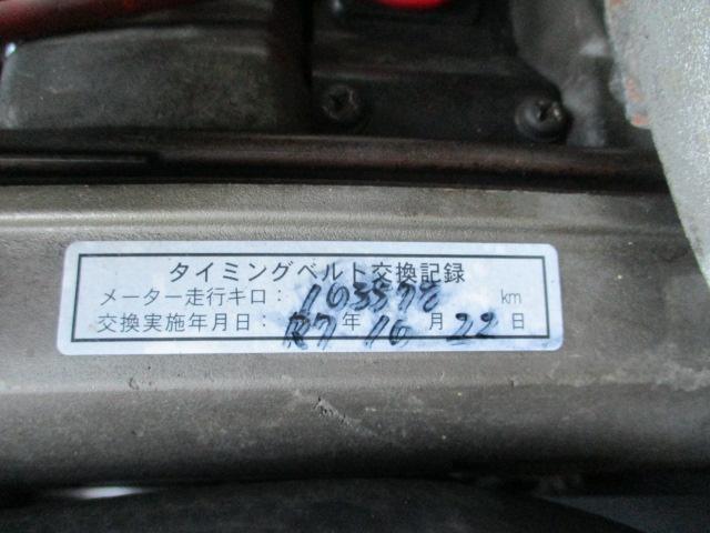 ソアラ 2.0GT-ツインターボ 純正5速マニュアル車 エアコン パワステ パワーウインド 純正オーディオ シルキーエレガントトーニングリペイント済 純正エアロパーツ エンジンオーバーホール タイベル交換 純正イエローフォグランプ(43枚目)