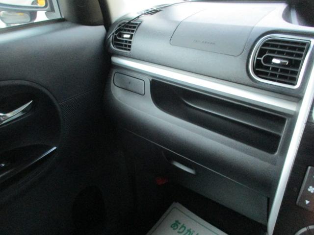 DAIHATSU TANTO CUSTOM RS TOP EDITION SA