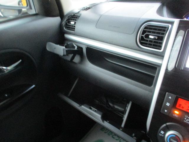 DAIHATSU TANTO CUSTOM RS TOP EDITION SA