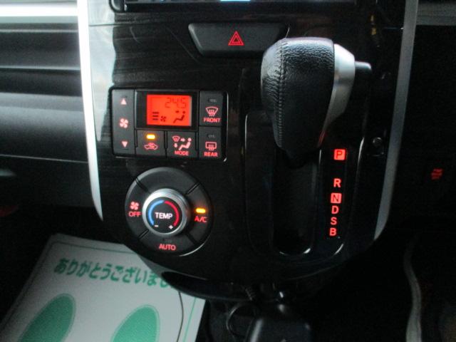 DAIHATSU TANTO CUSTOM RS TOP EDITION SA