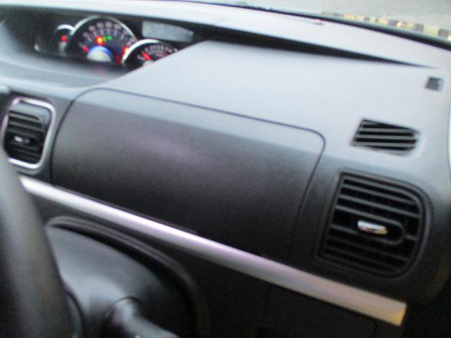 DAIHATSU TANTO CUSTOM RS TOP EDITION SA