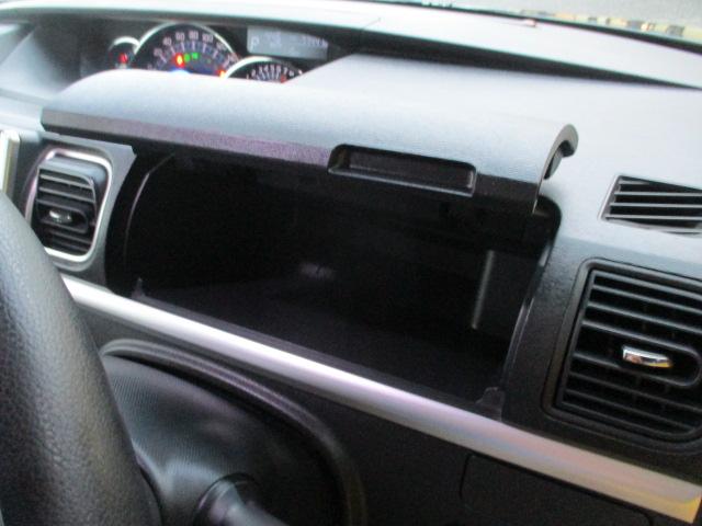 DAIHATSU TANTO CUSTOM RS TOP EDITION SA