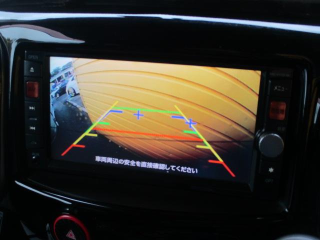 キューブ ライダー 純正HDDナビ フルセグ バックカメラ Bluetooth 革調シートカバー LEDヘッドライト 室内灯LED プッシュスタートスマートキー ビルトインETC WORK16インチAW ローダウンサス(12枚目)