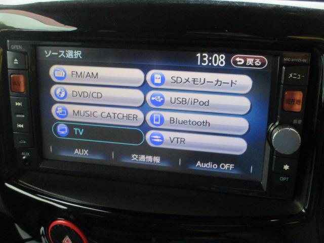 キューブ ライダー 純正HDDナビ フルセグ バックカメラ Bluetooth 革調シートカバー LEDヘッドライト 室内灯LED プッシュスタートスマートキー ビルトインETC WORK16インチAW ローダウンサス(13枚目)