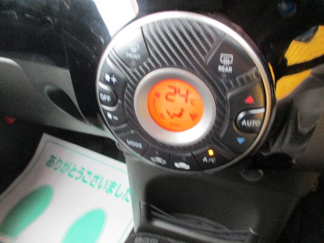 キューブ ライダー 純正HDDナビ フルセグ バックカメラ Bluetooth 革調シートカバー LEDヘッドライト 室内灯LED プッシュスタートスマートキー ビルトインETC WORK16インチAW ローダウンサス(19枚目)