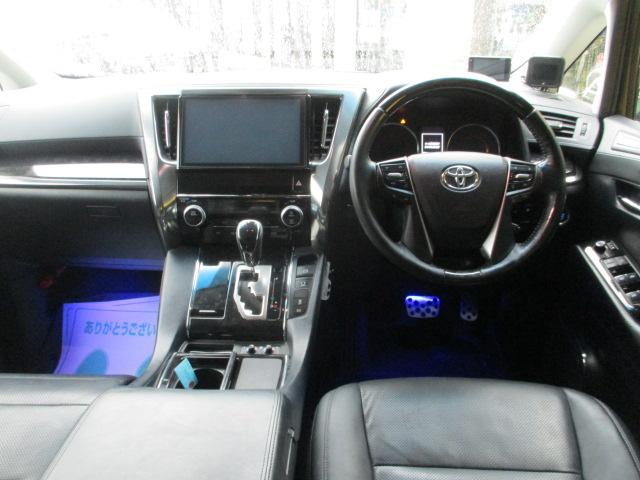 アルファード 2.5S Cパッケージ 純正ワイドナビ フルセグ バックカメラ Bluetooth DVD再生 フリップダウンモニター 両側電動スライドドア パワーバックドア ブラックレザーシート インナーミラードラレコ モデリスタエアロ(11枚目)