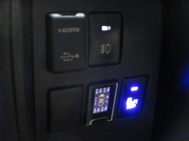 アルファード 2.5S Cパッケージ 純正ワイドナビ フルセグ バックカメラ Bluetooth DVD再生 フリップダウンモニター 両側電動スライドドア パワーバックドア ブラックレザーシート インナーミラードラレコ モデリスタエアロ(14枚目)