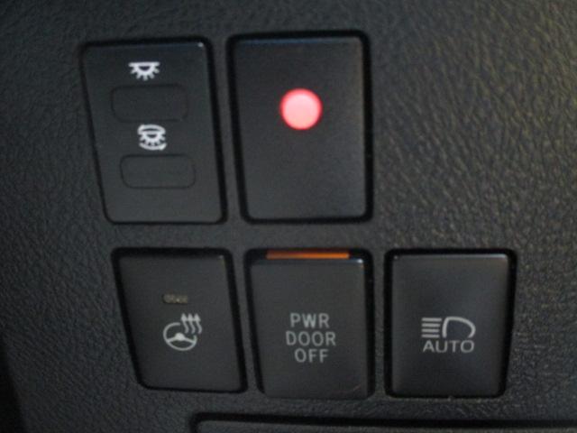 アルファード 2.5S Cパッケージ 純正ワイドナビ フルセグ バックカメラ Bluetooth DVD再生 フリップダウンモニター 両側電動スライドドア パワーバックドア ブラックレザーシート インナーミラードラレコ モデリスタエアロ(15枚目)