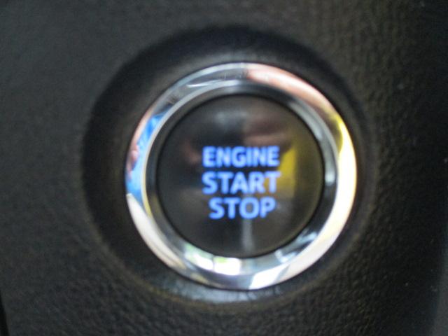 アルファード 2.5S Cパッケージ 純正ワイドナビ フルセグ バックカメラ Bluetooth DVD再生 フリップダウンモニター 両側電動スライドドア パワーバックドア ブラックレザーシート インナーミラードラレコ モデリスタエアロ(16枚目)