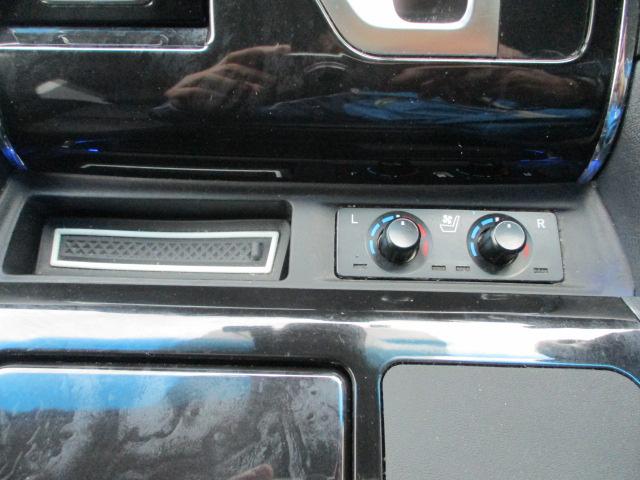 アルファード 2.5S Cパッケージ 純正ワイドナビ フルセグ バックカメラ Bluetooth DVD再生 フリップダウンモニター 両側電動スライドドア パワーバックドア ブラックレザーシート インナーミラードラレコ モデリスタエアロ(19枚目)