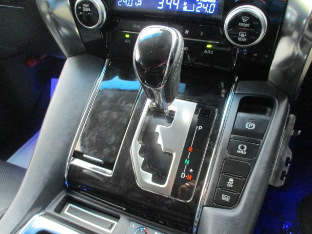 アルファード 2.5S Cパッケージ 純正ワイドナビ フルセグ バックカメラ Bluetooth DVD再生 フリップダウンモニター 両側電動スライドドア パワーバックドア ブラックレザーシート インナーミラードラレコ モデリスタエアロ(22枚目)