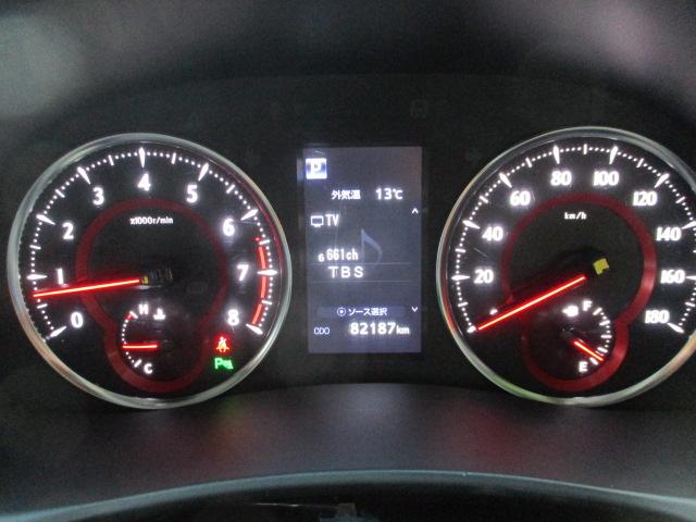 アルファード 2.5S Cパッケージ 純正ワイドナビ フルセグ バックカメラ Bluetooth DVD再生 フリップダウンモニター 両側電動スライドドア パワーバックドア ブラックレザーシート インナーミラードラレコ モデリスタエアロ(25枚目)