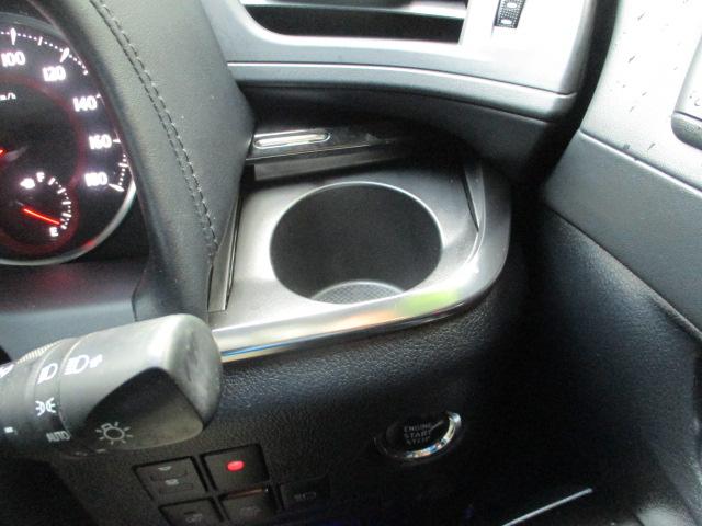 アルファード 2.5S Cパッケージ 純正ワイドナビ フルセグ バックカメラ Bluetooth DVD再生 フリップダウンモニター 両側電動スライドドア パワーバックドア ブラックレザーシート インナーミラードラレコ モデリスタエアロ(27枚目)