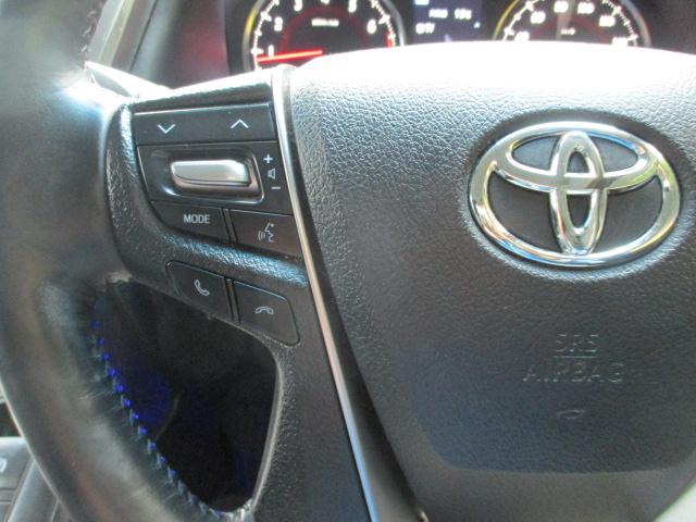 アルファード 2.5S Cパッケージ 純正ワイドナビ フルセグ バックカメラ Bluetooth DVD再生 フリップダウンモニター 両側電動スライドドア パワーバックドア ブラックレザーシート インナーミラードラレコ モデリスタエアロ(28枚目)