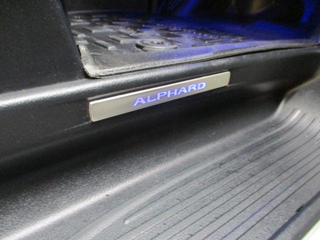 アルファード 2.5S Cパッケージ 純正ワイドナビ フルセグ バックカメラ Bluetooth DVD再生 フリップダウンモニター 両側電動スライドドア パワーバックドア ブラックレザーシート インナーミラードラレコ モデリスタエアロ(35枚目)