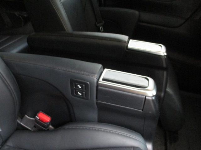 アルファード 2.5S Cパッケージ 純正ワイドナビ フルセグ バックカメラ Bluetooth DVD再生 フリップダウンモニター 両側電動スライドドア パワーバックドア ブラックレザーシート インナーミラードラレコ モデリスタエアロ(37枚目)