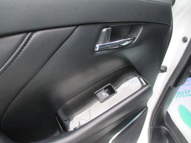 アルファード 2.5S Cパッケージ 純正ワイドナビ フルセグ バックカメラ Bluetooth DVD再生 フリップダウンモニター 両側電動スライドドア パワーバックドア ブラックレザーシート インナーミラードラレコ モデリスタエアロ(42枚目)