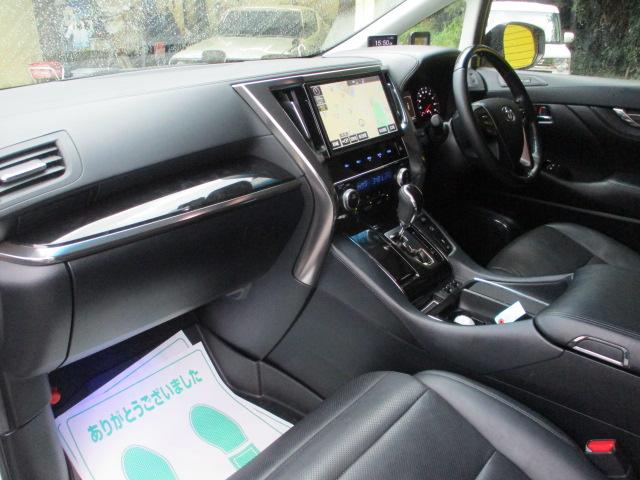 アルファード 2.5S Cパッケージ 純正ワイドナビ フルセグ バックカメラ Bluetooth DVD再生 フリップダウンモニター 両側電動スライドドア パワーバックドア ブラックレザーシート インナーミラードラレコ モデリスタエアロ(43枚目)