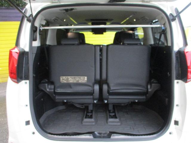 アルファード 2.5S Cパッケージ 純正ワイドナビ フルセグ バックカメラ Bluetooth DVD再生 フリップダウンモニター 両側電動スライドドア パワーバックドア ブラックレザーシート インナーミラードラレコ モデリスタエアロ(54枚目)