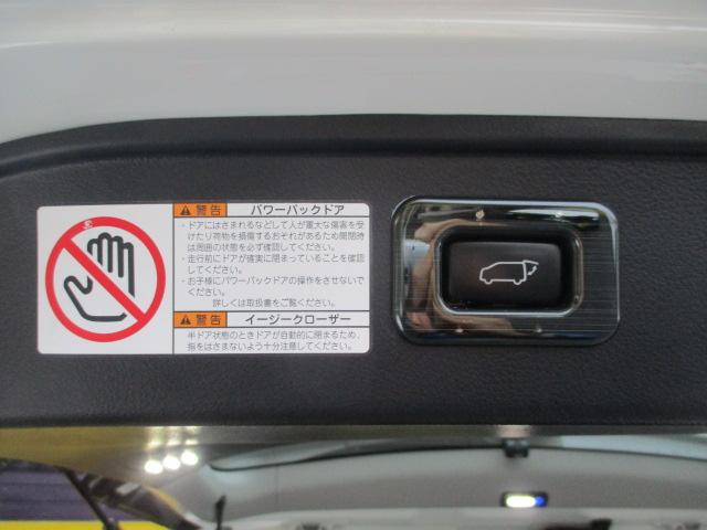 アルファード 2.5S Cパッケージ 純正ワイドナビ フルセグ バックカメラ Bluetooth DVD再生 フリップダウンモニター 両側電動スライドドア パワーバックドア ブラックレザーシート インナーミラードラレコ モデリスタエアロ(56枚目)
