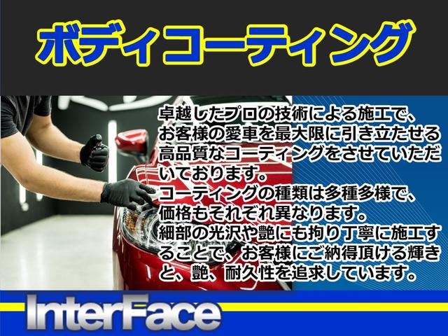 アルファード 2.5S Cパッケージ 純正ワイドナビ フルセグ バックカメラ Bluetooth DVD再生 フリップダウンモニター 両側電動スライドドア パワーバックドア ブラックレザーシート インナーミラードラレコ モデリスタエアロ(79枚目)