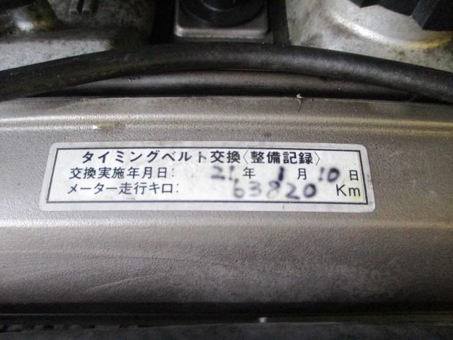 クレスタ GTツインターボ GTツインターボ 社外16インチAW ローダウン ETC(46枚目)
