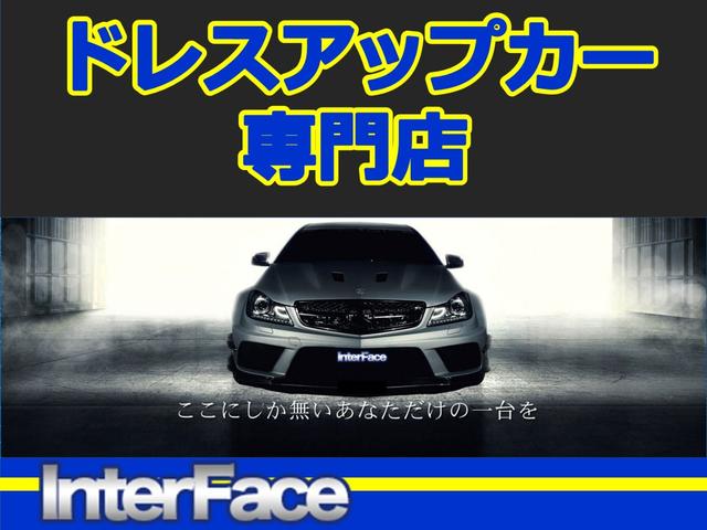 クレスタ GTツインターボ GTツインターボ 社外16インチAW ローダウン ETC(51枚目)
