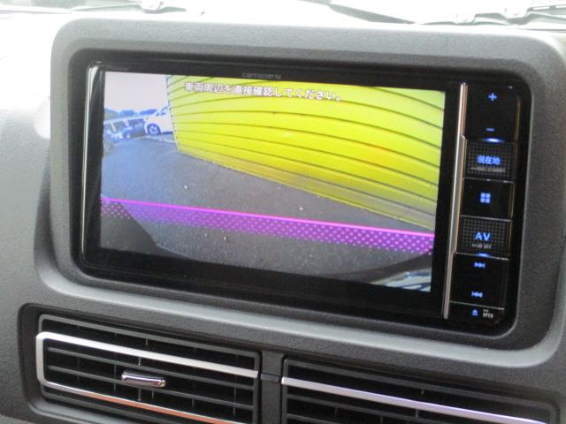 ハイゼットトラック ジャンボエクストラ　カロッツェリアナビ　フルセグ　バックカメラ　Ｂｌｕｅｔｏｏｔｈ　ＡＥＲＯ　ＯＶＥＲエアロパーツ　ワンオーナー　４ＷＤ　ＬＴＤヘッドライト　フォグランプ　革調シートカバー　ウッドパネル　メッキパーツ（12枚目）