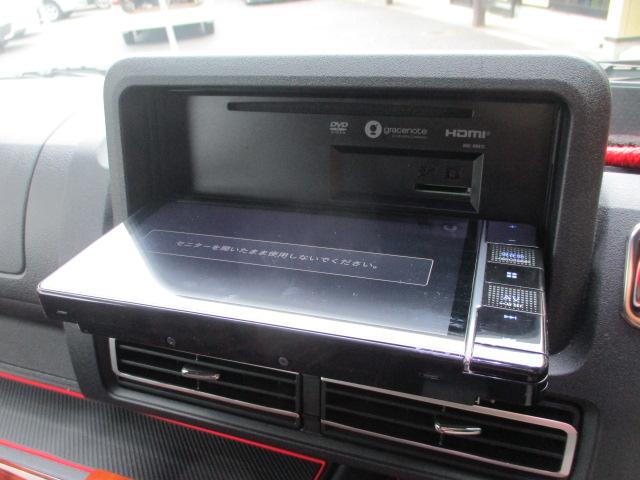 ハイゼットトラック ジャンボエクストラ　カロッツェリアナビ　フルセグ　バックカメラ　Ｂｌｕｅｔｏｏｔｈ　ＡＥＲＯ　ＯＶＥＲエアロパーツ　ワンオーナー　４ＷＤ　ＬＴＤヘッドライト　フォグランプ　革調シートカバー　ウッドパネル　メッキパーツ（14枚目）