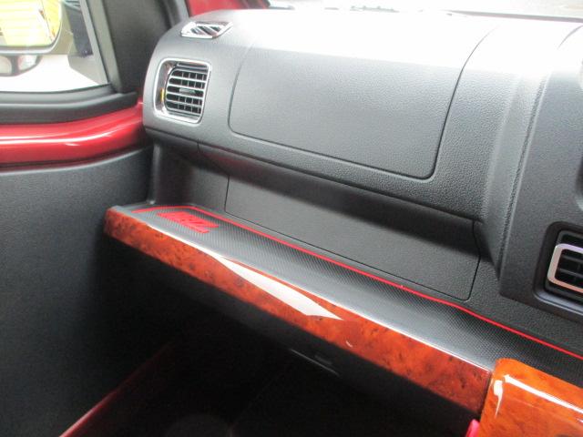 ハイゼットトラック ジャンボエクストラ　カロッツェリアナビ　フルセグ　バックカメラ　Ｂｌｕｅｔｏｏｔｈ　ＡＥＲＯ　ＯＶＥＲエアロパーツ　ワンオーナー　４ＷＤ　ＬＴＤヘッドライト　フォグランプ　革調シートカバー　ウッドパネル　メッキパーツ（21枚目）