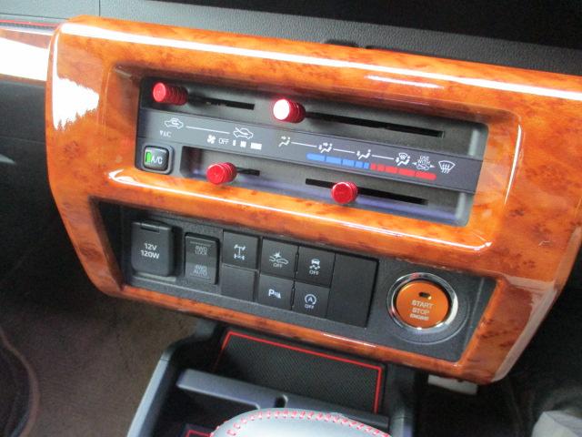 ハイゼットトラック ジャンボエクストラ　カロッツェリアナビ　フルセグ　バックカメラ　Ｂｌｕｅｔｏｏｔｈ　ＡＥＲＯ　ＯＶＥＲエアロパーツ　ワンオーナー　４ＷＤ　ＬＴＤヘッドライト　フォグランプ　革調シートカバー　ウッドパネル　メッキパーツ（23枚目）