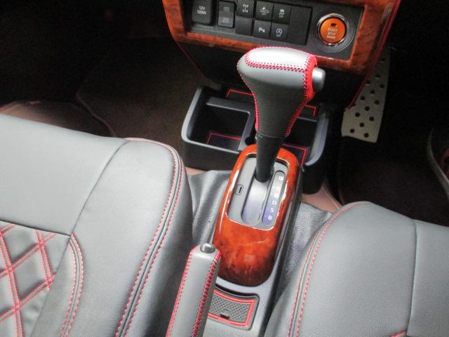 ハイゼットトラック ジャンボエクストラ　カロッツェリアナビ　フルセグ　バックカメラ　Ｂｌｕｅｔｏｏｔｈ　ＡＥＲＯ　ＯＶＥＲエアロパーツ　ワンオーナー　４ＷＤ　ＬＴＤヘッドライト　フォグランプ　革調シートカバー　ウッドパネル　メッキパーツ（25枚目）