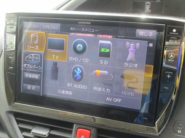 ヴォクシー ＺＳ　煌　アルパインＢＩＧ－Ｘ　アルパインフリップダウンモニター　フルセグ　バックカメラ　トヨタセーフティセンス　両側電動スライドドア　モデリスタエアロパーツ　プッシュスタートスマートキー　ビルトインＥＴＣ（15枚目）