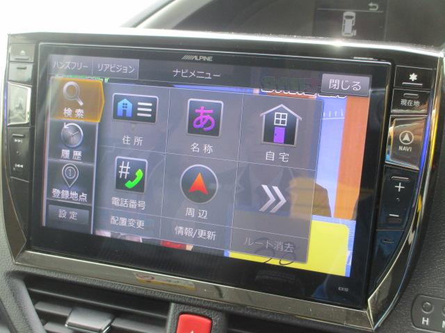 ヴォクシー ＺＳ　煌　アルパインＢＩＧ－Ｘ　アルパインフリップダウンモニター　フルセグ　バックカメラ　トヨタセーフティセンス　両側電動スライドドア　モデリスタエアロパーツ　プッシュスタートスマートキー　ビルトインＥＴＣ（16枚目）