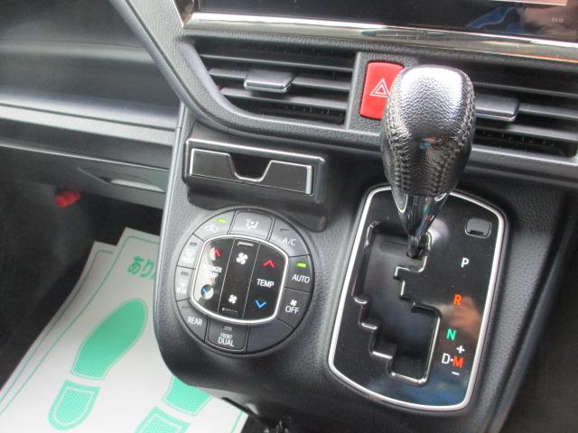 ヴォクシー ＺＳ　煌　アルパインＢＩＧ－Ｘ　アルパインフリップダウンモニター　フルセグ　バックカメラ　トヨタセーフティセンス　両側電動スライドドア　モデリスタエアロパーツ　プッシュスタートスマートキー　ビルトインＥＴＣ（20枚目）