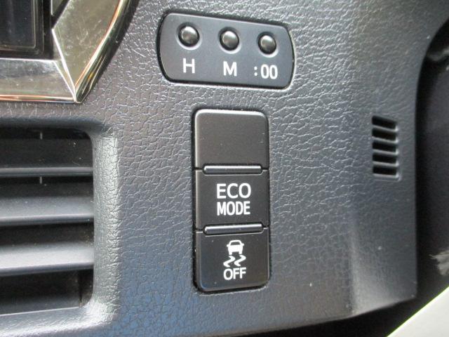 ヴォクシー ＺＳ　煌　アルパインＢＩＧ－Ｘ　アルパインフリップダウンモニター　フルセグ　バックカメラ　トヨタセーフティセンス　両側電動スライドドア　モデリスタエアロパーツ　プッシュスタートスマートキー　ビルトインＥＴＣ（23枚目）