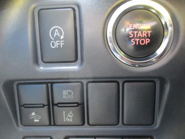 ヴォクシー ＺＳ　煌　アルパインＢＩＧ－Ｘ　アルパインフリップダウンモニター　フルセグ　バックカメラ　トヨタセーフティセンス　両側電動スライドドア　モデリスタエアロパーツ　プッシュスタートスマートキー　ビルトインＥＴＣ（24枚目）