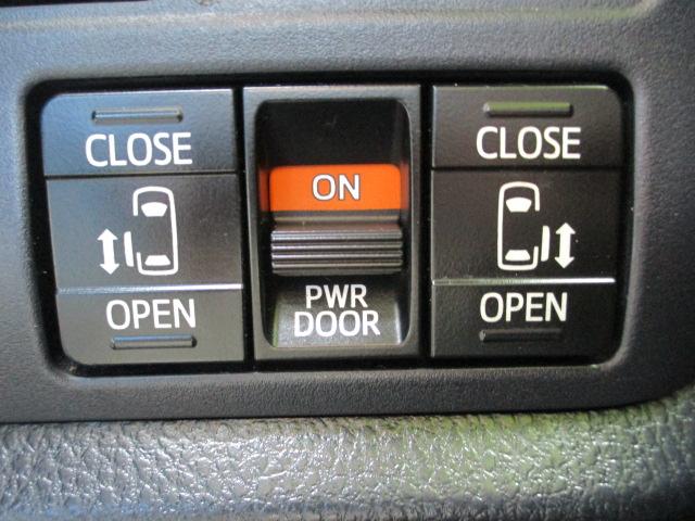 ヴォクシー ＺＳ　煌　アルパインＢＩＧ－Ｘ　アルパインフリップダウンモニター　フルセグ　バックカメラ　トヨタセーフティセンス　両側電動スライドドア　モデリスタエアロパーツ　プッシュスタートスマートキー　ビルトインＥＴＣ（25枚目）