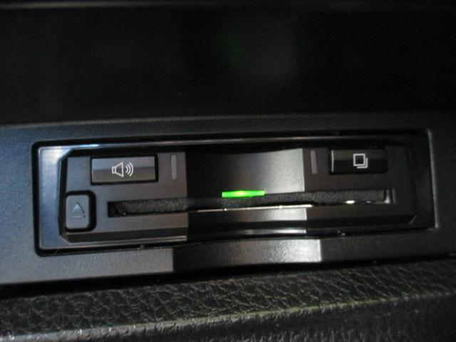 ヴォクシー ＺＳ　煌　アルパインＢＩＧ－Ｘ　アルパインフリップダウンモニター　フルセグ　バックカメラ　トヨタセーフティセンス　両側電動スライドドア　モデリスタエアロパーツ　プッシュスタートスマートキー　ビルトインＥＴＣ（26枚目）