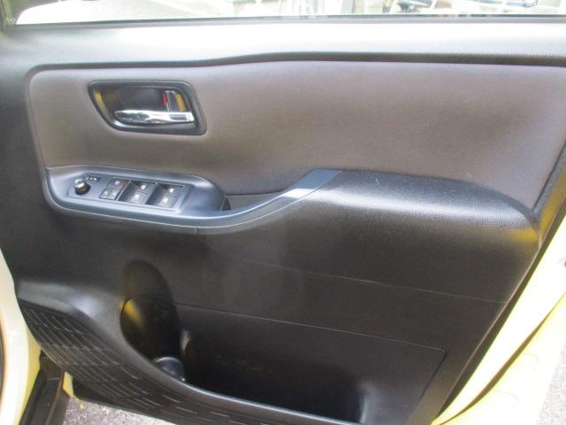 ヴォクシー ＺＳ　煌　アルパインＢＩＧ－Ｘ　アルパインフリップダウンモニター　フルセグ　バックカメラ　トヨタセーフティセンス　両側電動スライドドア　モデリスタエアロパーツ　プッシュスタートスマートキー　ビルトインＥＴＣ（34枚目）