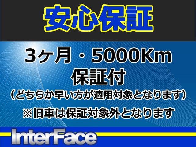 ハイゼットトラック ジャンボ 純正5速マニュアル車 パワーステアリング パワーウインド エアコン キーレス カロッツェリアオーディオ 純正LEDヘッドライト フォグランプ 社外エアロパーツ 社外16インチAW ワンオーナー車(54枚目)