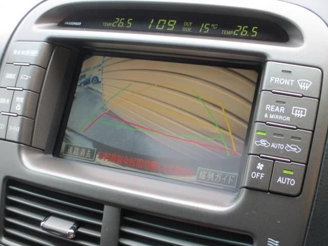 セルシオ eR仕様 純正ナビ バックカメラ サンルーフ 黒革エアーシート パワーシート 電動リヤサンシェード オートクルーズコントロール HIDヘッドライト イエローフォグランプ 純正18インチAW ビルトインETC(16枚目)