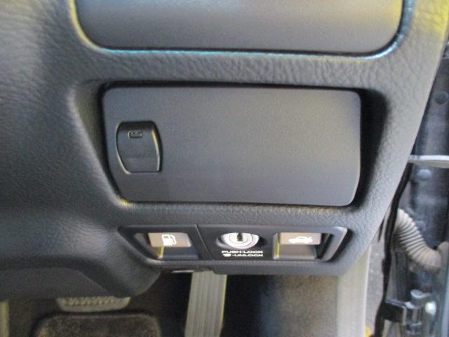 セルシオ eR仕様 純正ナビ バックカメラ サンルーフ 黒革エアーシート パワーシート 電動リヤサンシェード オートクルーズコントロール HIDヘッドライト イエローフォグランプ 純正18インチAW ビルトインETC(27枚目)