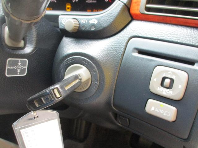 セルシオ eR仕様 純正ナビ バックカメラ サンルーフ 黒革エアーシート パワーシート 電動リヤサンシェード オートクルーズコントロール HIDヘッドライト イエローフォグランプ 純正18インチAW ビルトインETC(29枚目)