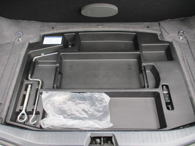 セルシオ eR仕様 純正ナビ バックカメラ サンルーフ 黒革エアーシート パワーシート 電動リヤサンシェード オートクルーズコントロール HIDヘッドライト イエローフォグランプ 純正18インチAW ビルトインETC(54枚目)