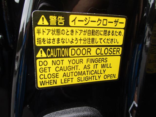 セルシオ eR仕様 純正ナビ バックカメラ サンルーフ 黒革エアーシート パワーシート 電動リヤサンシェード オートクルーズコントロール HIDヘッドライト イエローフォグランプ 純正18インチAW ビルトインETC(57枚目)