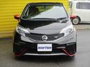 ニスモ　Ｓ　カロッツェリアナビ　フルセグ　Ｂｌｕｅｔｏｏｔｈ　ＮＩＳＭＯ専用ＲＥＣＡＲＯシート　ＮＩＳＭＯエアロパーツ　５速マニュアル　専用１７インチＡＷ　ＥＴＣ　ＬＥＤヘッドライト　ＬＥＤデイライト　ドラレコ（26枚目）