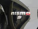ニスモ　Ｓ　カロッツェリアナビ　フルセグ　Ｂｌｕｅｔｏｏｔｈ　ＮＩＳＭＯ専用ＲＥＣＡＲＯシート　ＮＩＳＭＯエアロパーツ　５速マニュアル　専用１７インチＡＷ　ＥＴＣ　ＬＥＤヘッドライト　ＬＥＤデイライト　ドラレコ（39枚目）