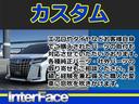ニスモ　Ｓ　カロッツェリアナビ　フルセグ　Ｂｌｕｅｔｏｏｔｈ　ＮＩＳＭＯ専用ＲＥＣＡＲＯシート　ＮＩＳＭＯエアロパーツ　５速マニュアル　専用１７インチＡＷ　ＥＴＣ　ＬＥＤヘッドライト　ＬＥＤデイライト　ドラレコ（69枚目）