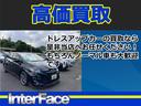 ニスモ　Ｓ　カロッツェリアナビ　フルセグ　Ｂｌｕｅｔｏｏｔｈ　ＮＩＳＭＯ専用ＲＥＣＡＲＯシート　ＮＩＳＭＯエアロパーツ　５速マニュアル　専用１７インチＡＷ　ＥＴＣ　ＬＥＤヘッドライト　ＬＥＤデイライト　ドラレコ（72枚目）